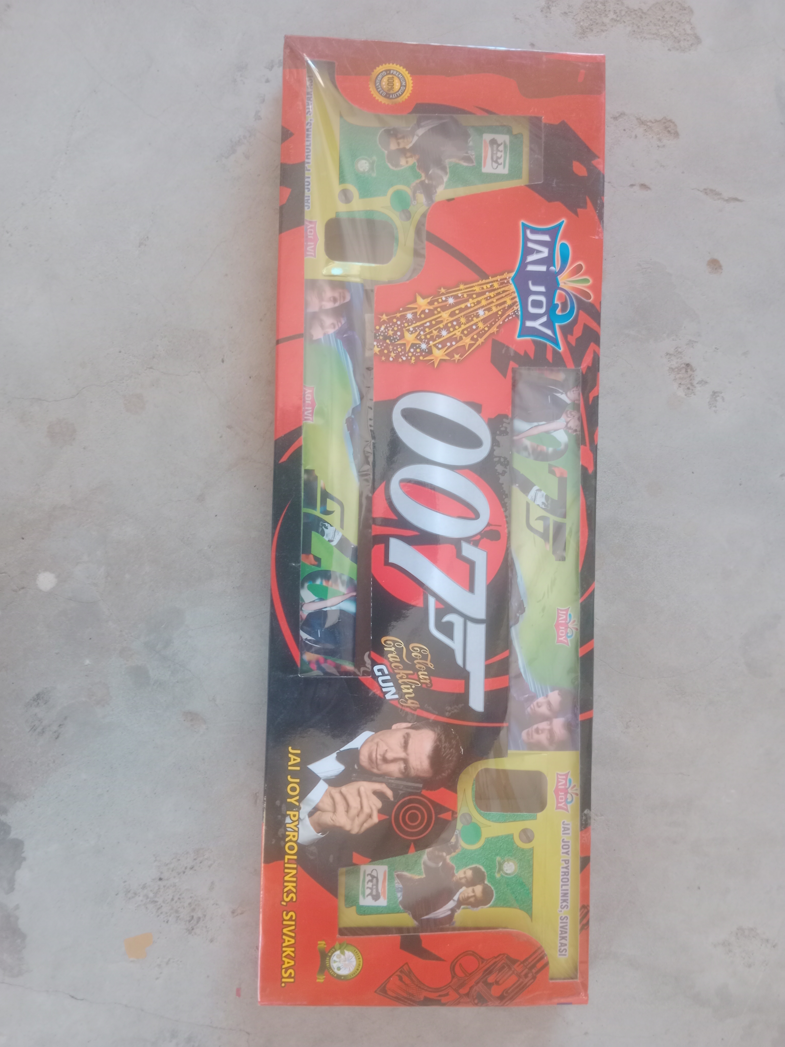 007 GUN (2 PCS)