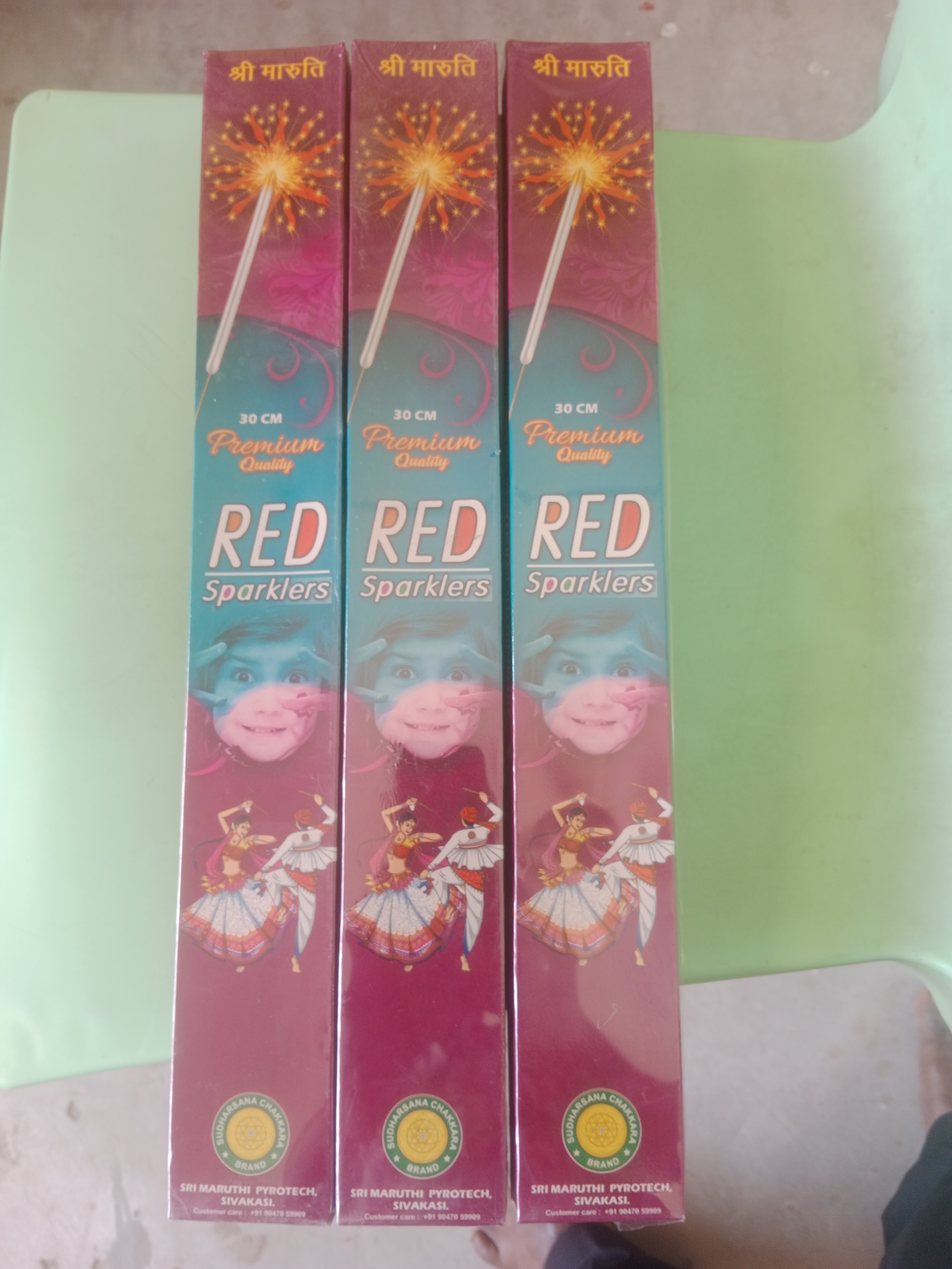 30 CM RED