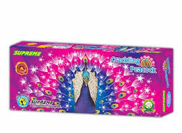 COLOURFUL PEACOCK DELUXE